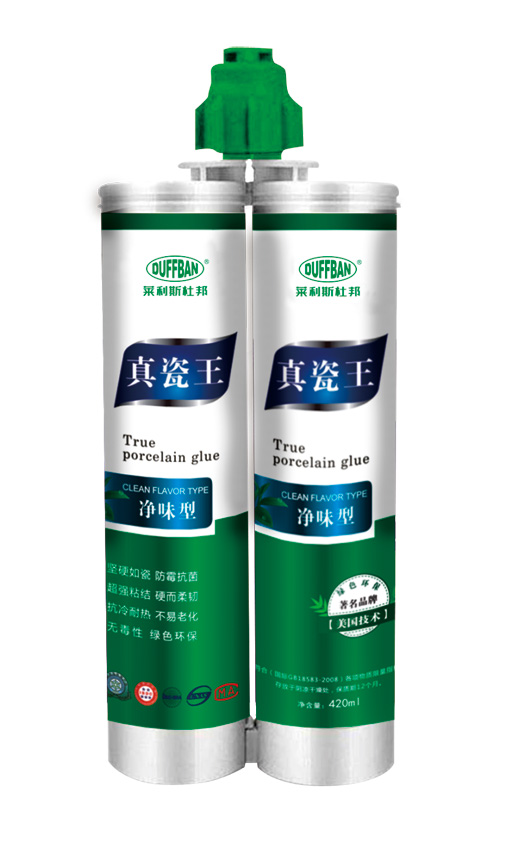 �c���鿴Ԕ��