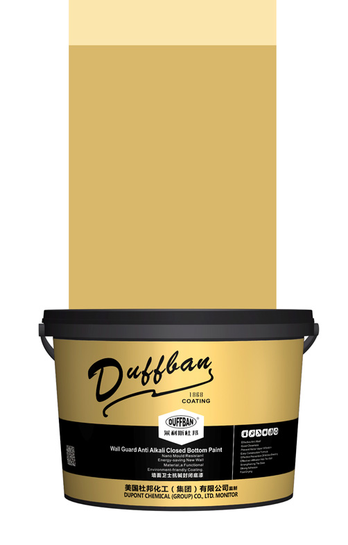 點擊查看詳細 點擊查看詳細