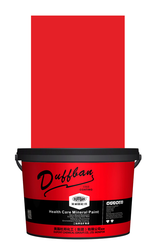 點擊查看詳細 點擊查看詳細