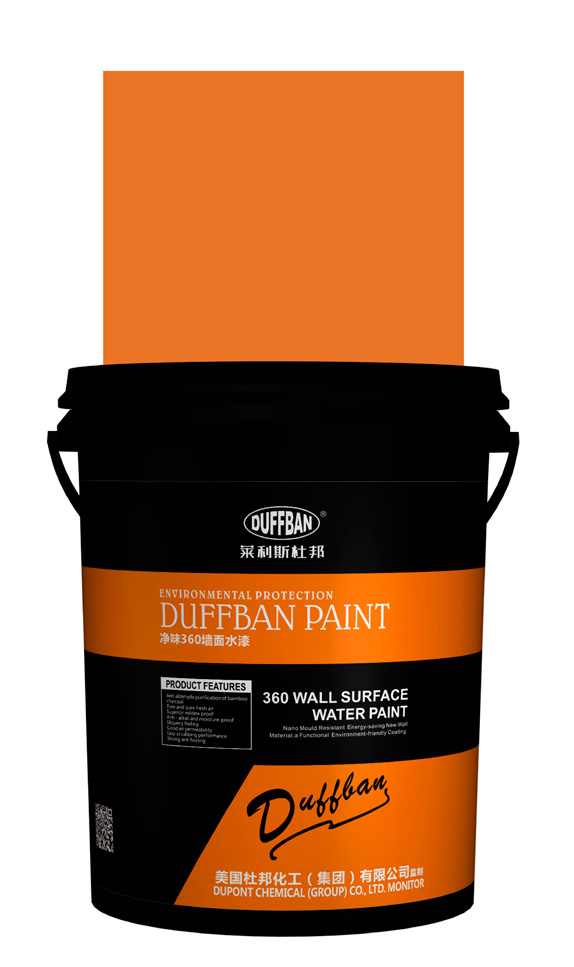 點擊查看詳細 點擊查看詳細