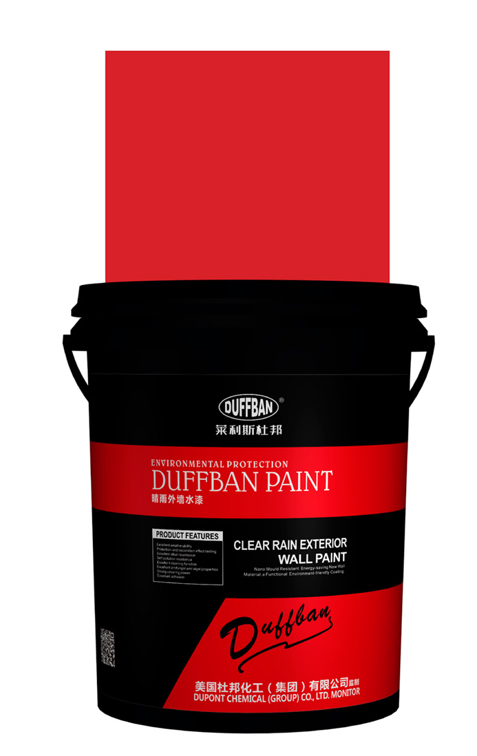 點擊查看詳細 點擊查看詳細