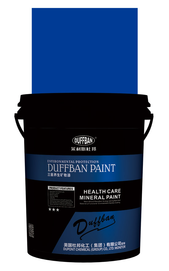 點擊查看詳細 點擊查看詳細